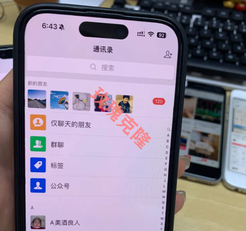 效果图13